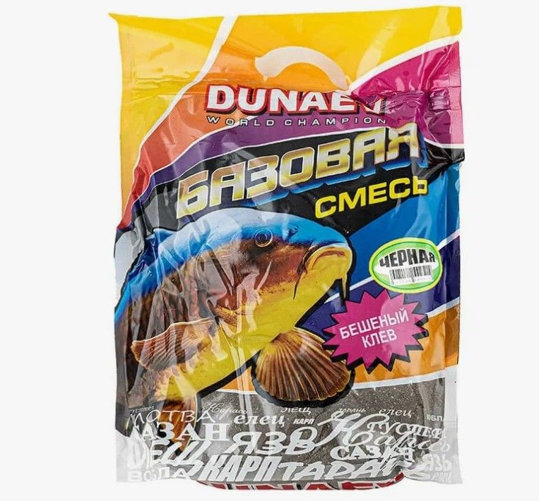 Прикормка "DUNAEV Базовая смесь" 2,5кг Черная  
