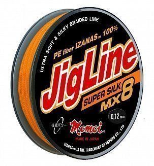 Шнур JigLine MX 8 Super Silk 0, 25 мм, 20 кг, 100 м оранжевый