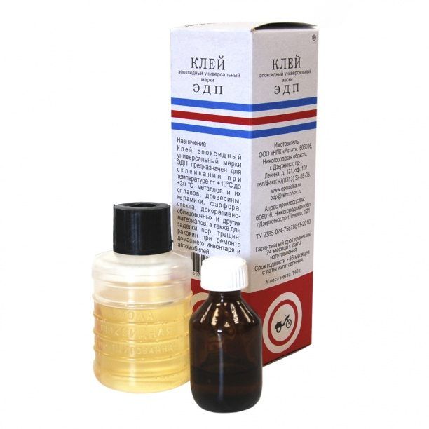 Клей эпоксидный ЭДП 140гр (эпоксидная смола + отвердитель)