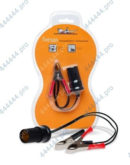 Аудиокабель AUX (3.5мм,  длина 3, 0м,  черный) Axxa (7005)