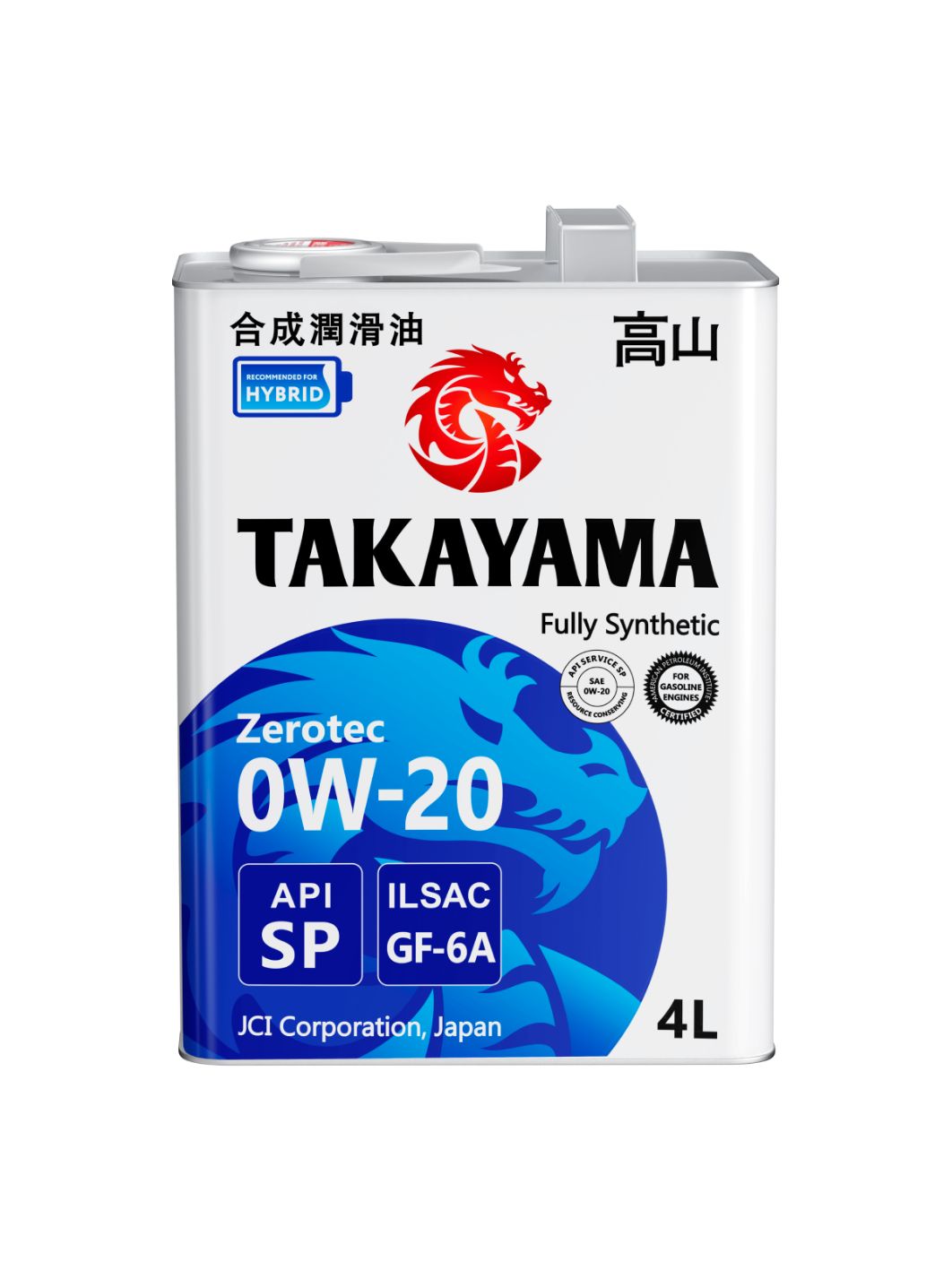 TAKAYAMA PAOtec SAE 0W20 ILSAC GF-6A API SP 4л (АКЦИЯ (4+1)) синтетическое моторное масло
