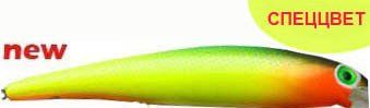 Воблер BANDIT SHALLOW WALLEYE D98