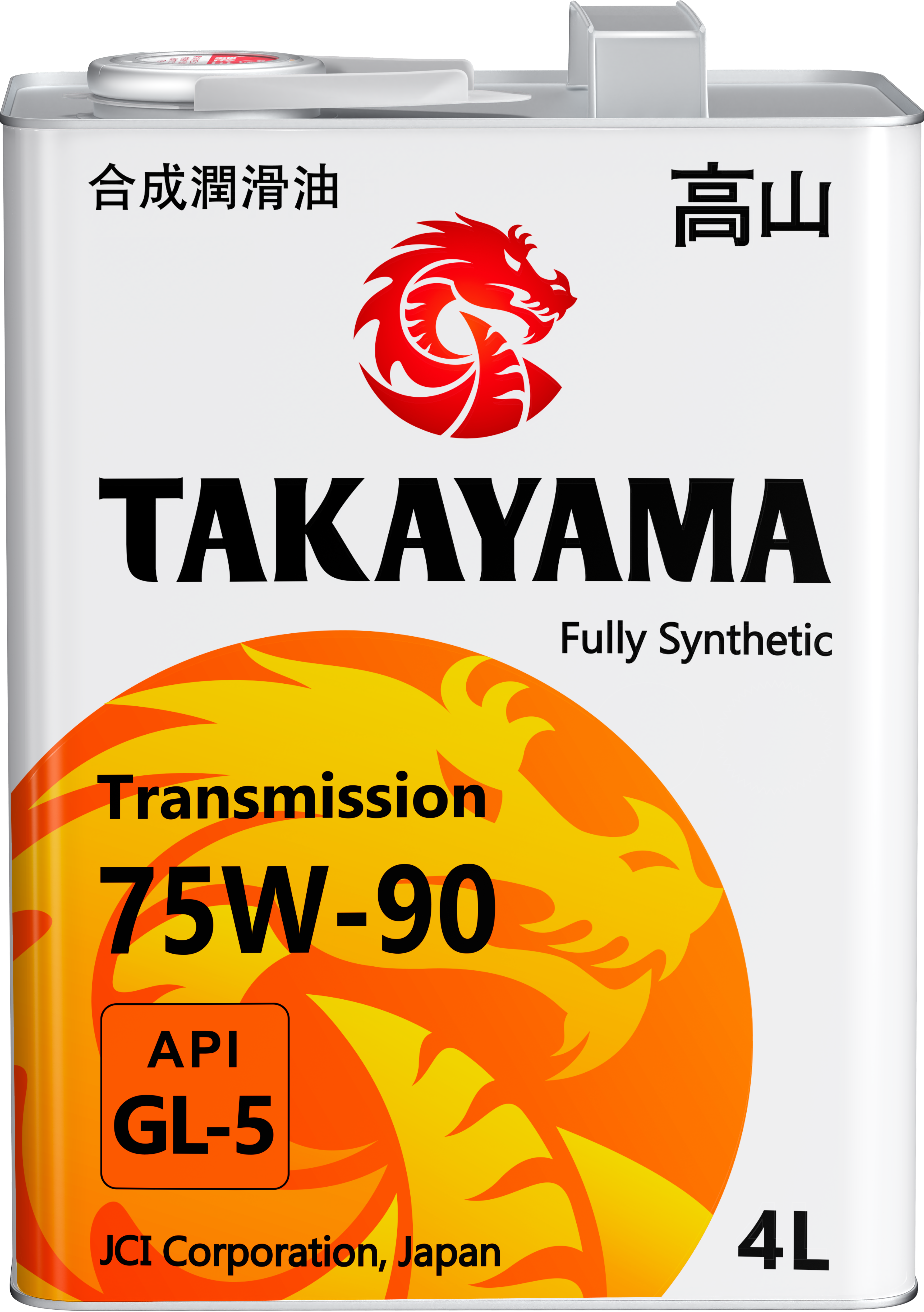 TAKAYAMA Transmission 75w90 GL-5 4л синтетическое трансмиссионное масло