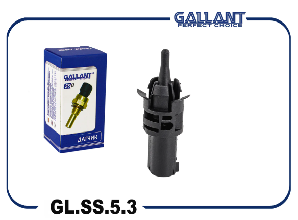 Датчик температуры воздуха наружнего 2115,  2123,  Веста Gallant GL.SS.5.3
