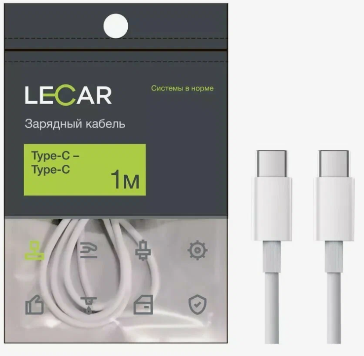 Кабель Type-C-Type-C (1м) LECAR (LECAR000125209)