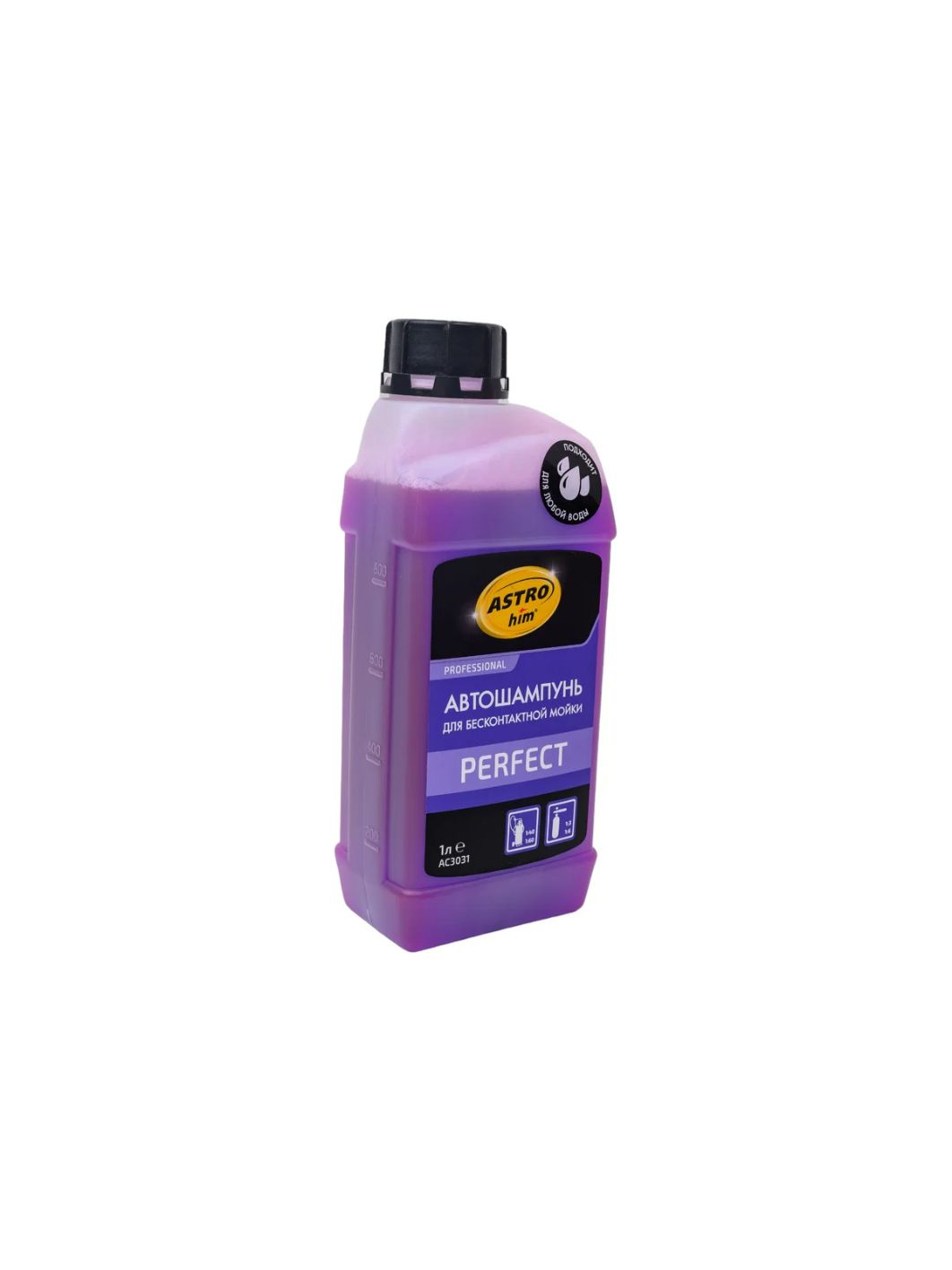 Автошампунь для бесконтактной мойки perfect 1 л Astrohim AC3031