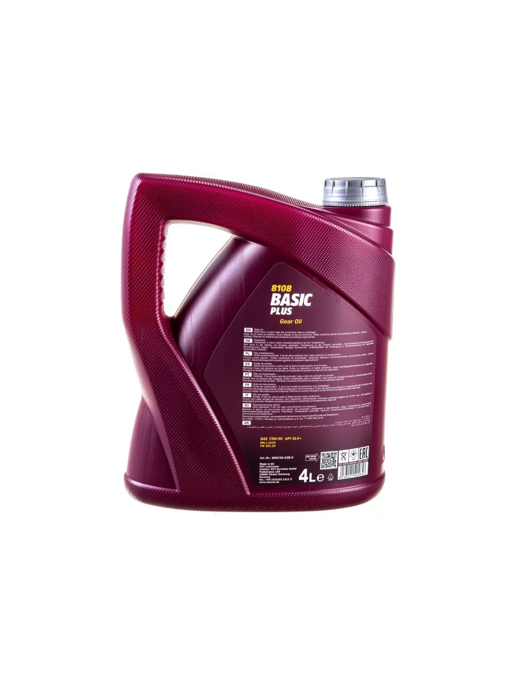 MANNOL Basic Plus 75W90 GL-4+ 8108 4л синтетическое трансмиссионное масло