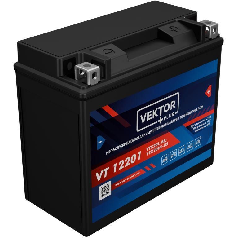 мото 12/20А VEKTOR VT 12201 Аккумулятор зал/зар.
