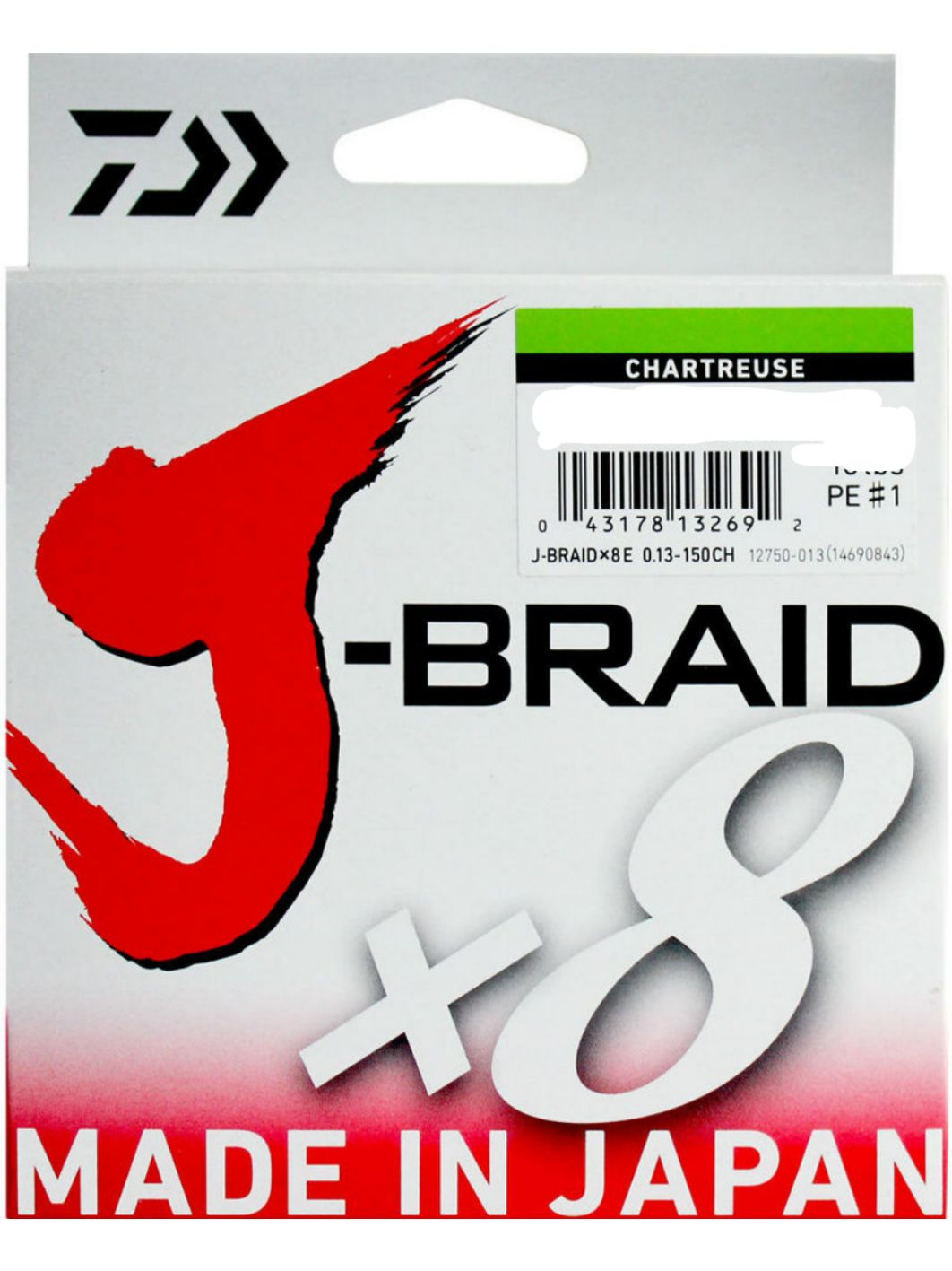 Шнур Daiwa J-Braid X8 Multicolor 0.18мм 26.5lb 150м