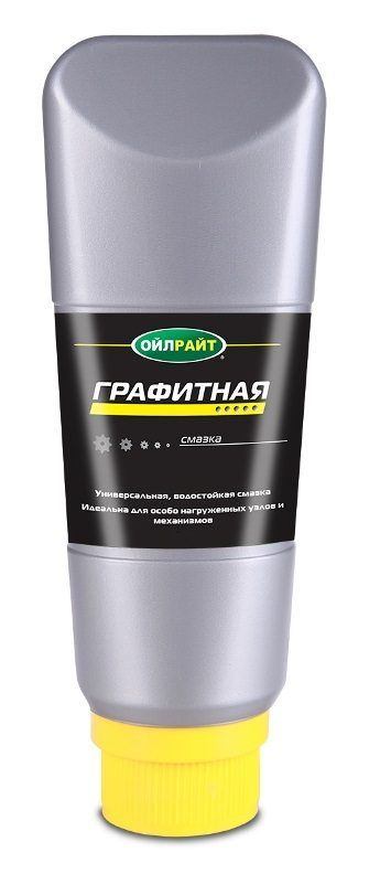 Графитная смазка 360гр Oilright