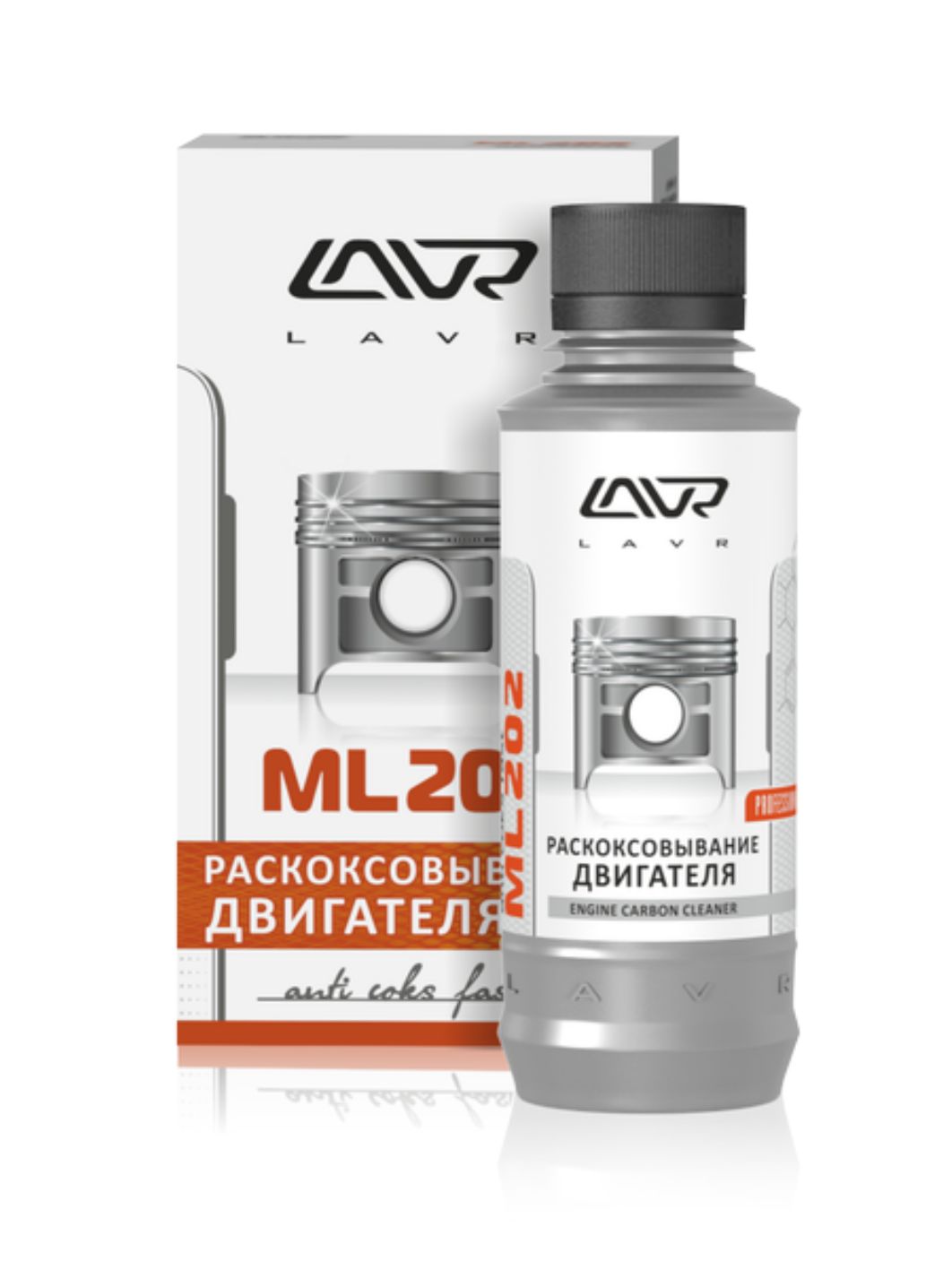 Раскоксовывание двигателя LAVR ML-202 Anti Coks Fast Ln2502 комплект для стандартного двигателя 185мл