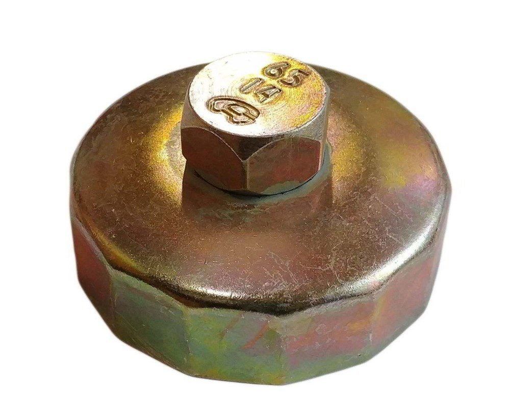 Съемник масляных фильтров "Чашка" 64мм (14 граней) Автом 11827