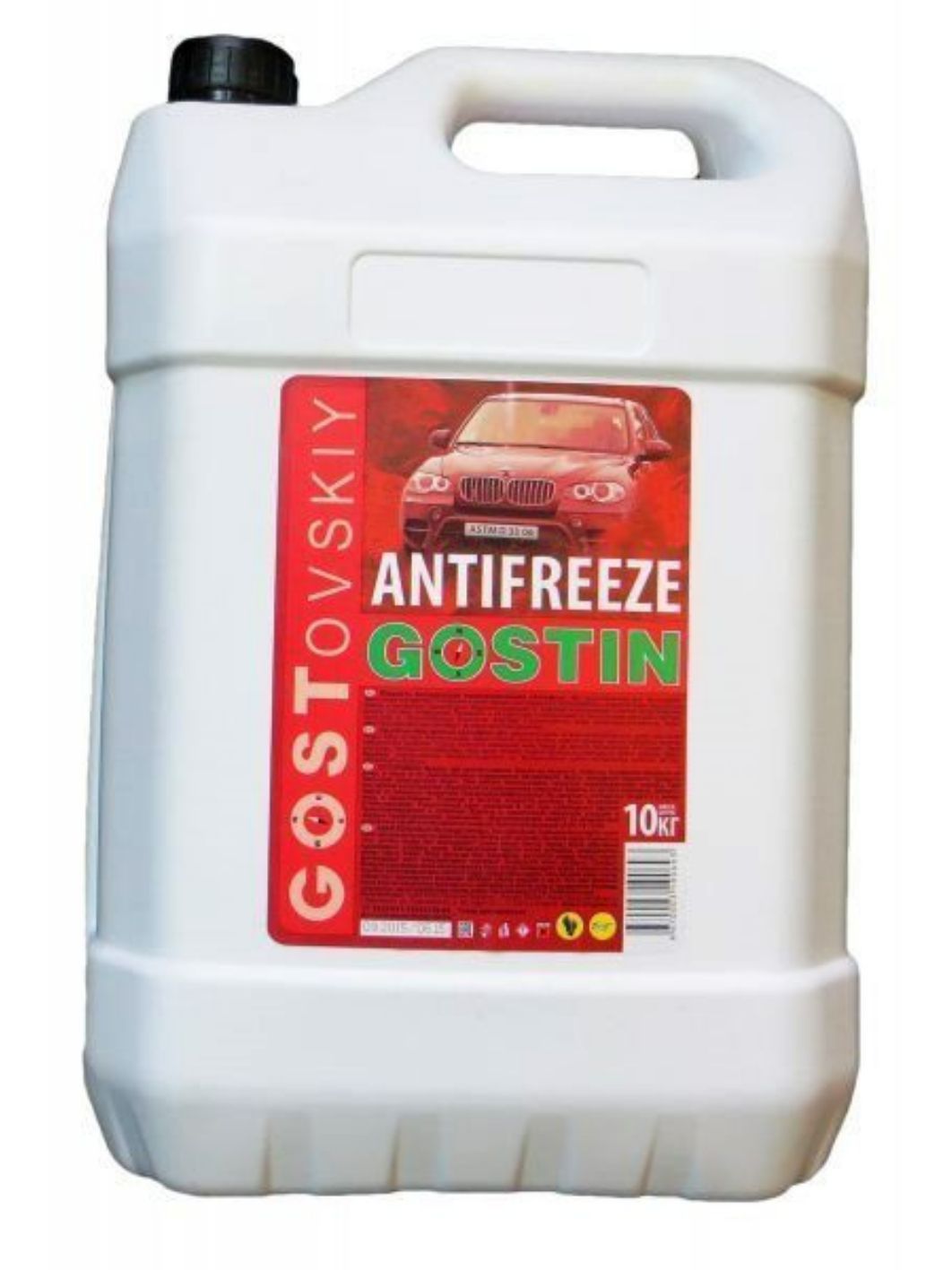 Антифриз ГОСТОВСКИЙ 10кг. красный
