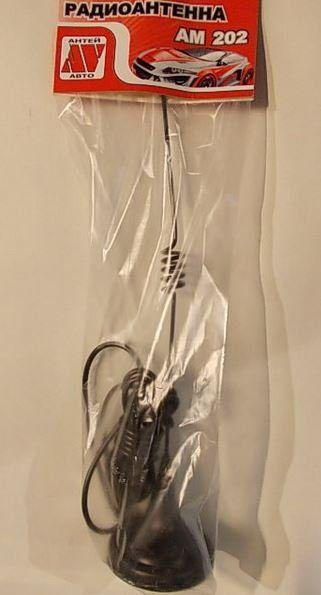 Антенна АМ-202 "Антей" на магните,  с пружиной
