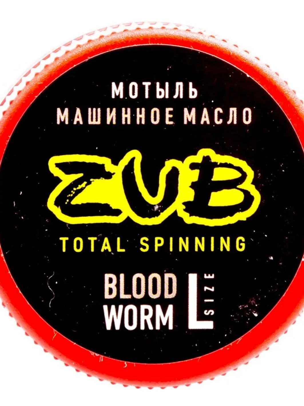 Мотыль силикон. съедобный,  средний,  цв. черный ZUB