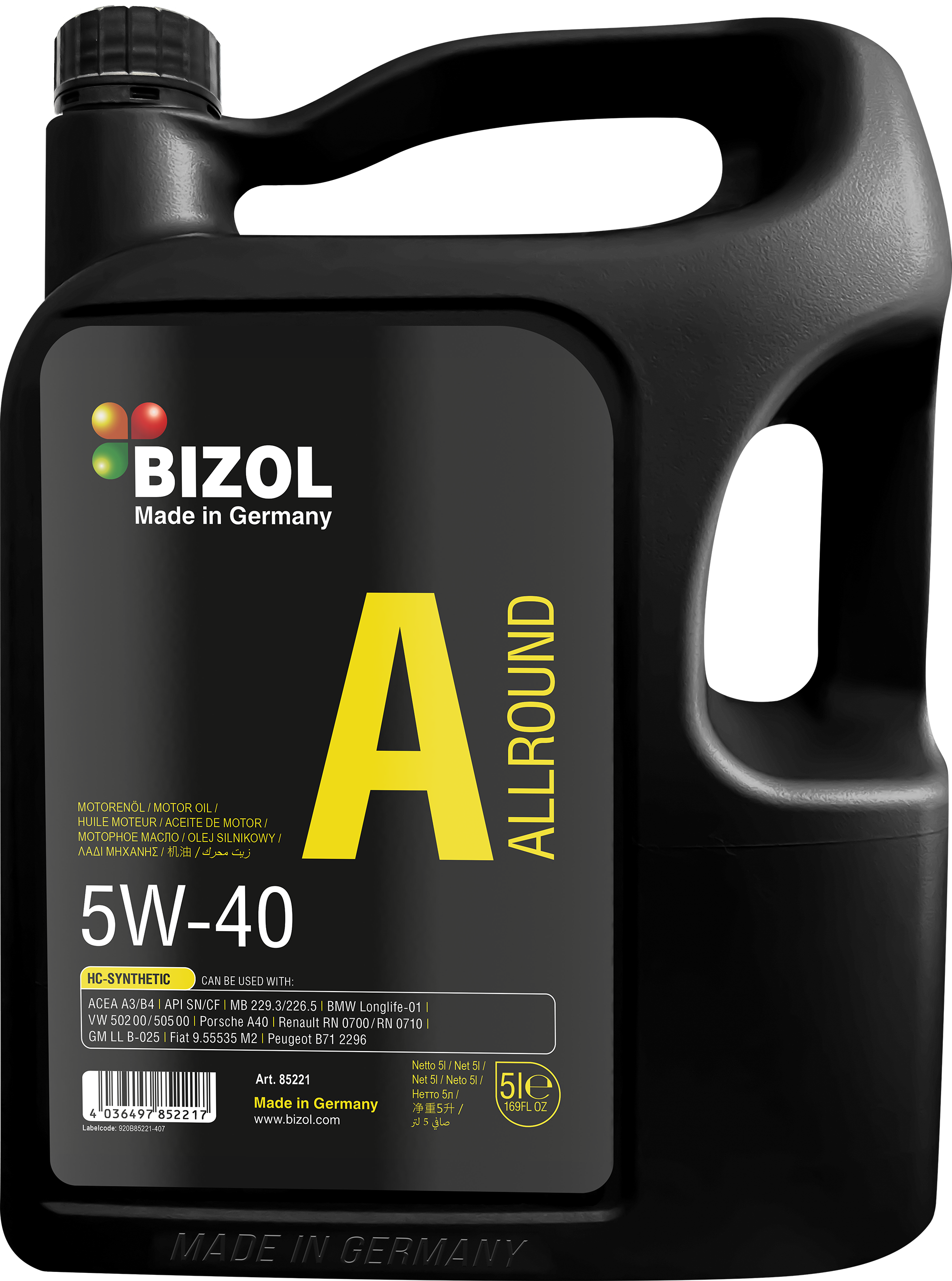 BIZOL Allround 5W40 5л моторное масло