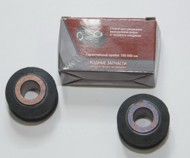 Втулка рулевой рейки 2110,  2170,  1118,  2190 (2шт.к-т) BalZap 