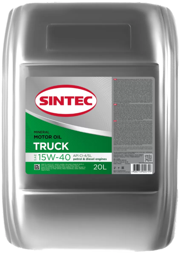 SINTEC Truck 15W40 API CI-4/SL 20L минеральное моторное масло