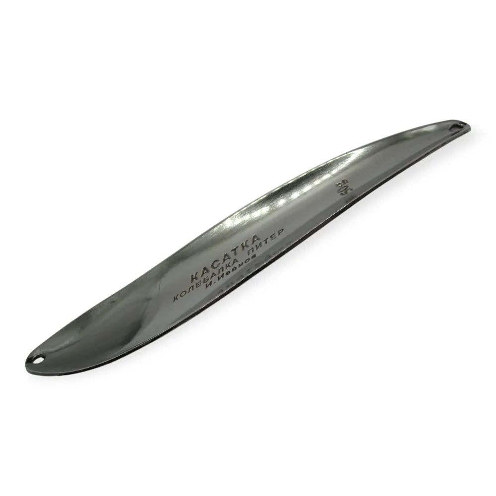 Блесна Касатка 50 гр красно-белая