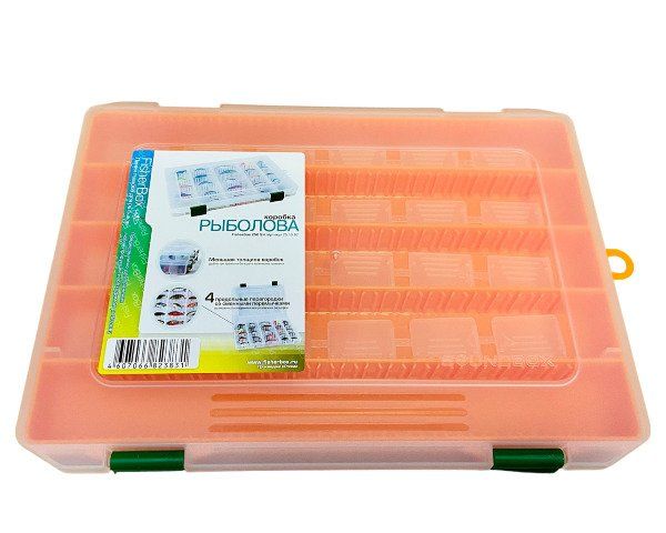 Коробка FisherBox 250 SH рыболовная (250х190х20мм,  Slim) Orange