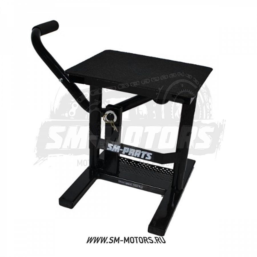 Подставка под кроссовый мотоцикл SM-PARTS с лифтом (до 100 кг,  высота 30/41 см)