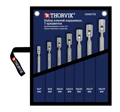 Набор ключей шарнирных торцевых 7пр. (Ø8-19мм) сумка Thorvik DSWS7TB