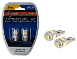Светодиод 12V W5W (T10) белый 5SMD (5000K) Xenite (1009343) (2шт.к-т)