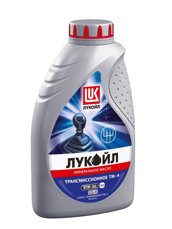 ЛУКОЙЛ 80W90 ТМ-4 1л минеральное трансмиссионное масло