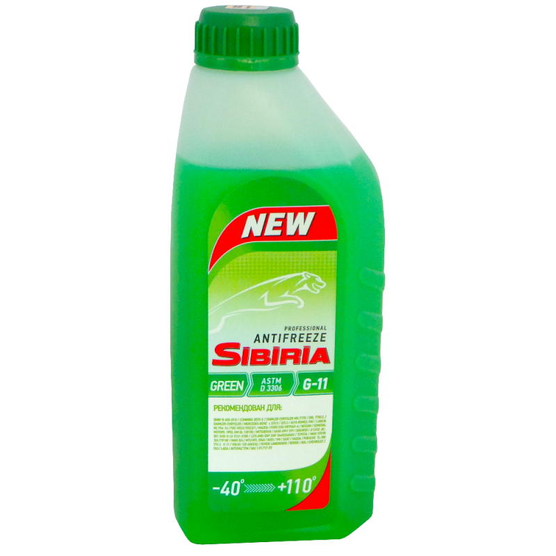 Антифриз SIBIRIA -40 G-11 1кг зелёный