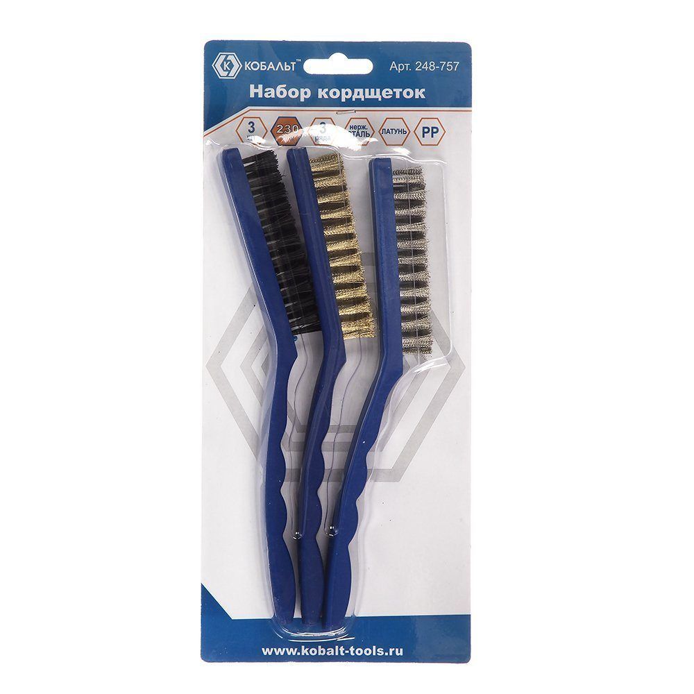 Набор корщеток 230мм (3шт.) пластмассовая ручка КОБАЛЬТ (248-757)