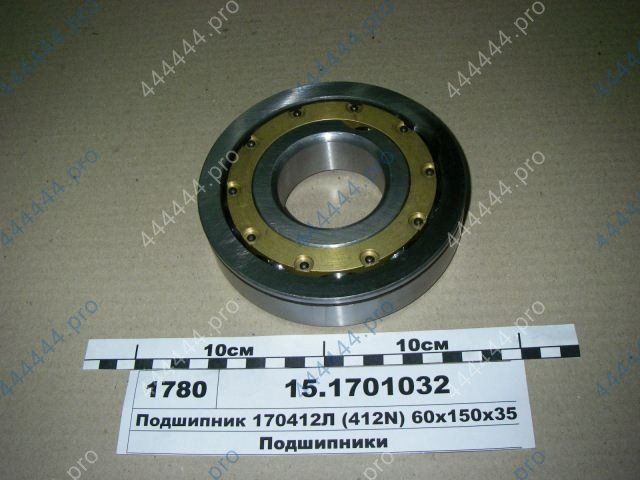 Подшипник 170412 КПП КАМАЗ 15-1701032