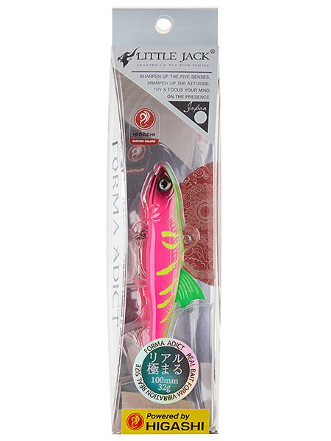 Виб LITTLE JACK Forma Adict 100mm 32g (#R23)