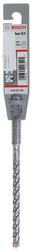 Бур по бетону SDS plus 5X Ø10*20*260мм Bosch 2608833800
