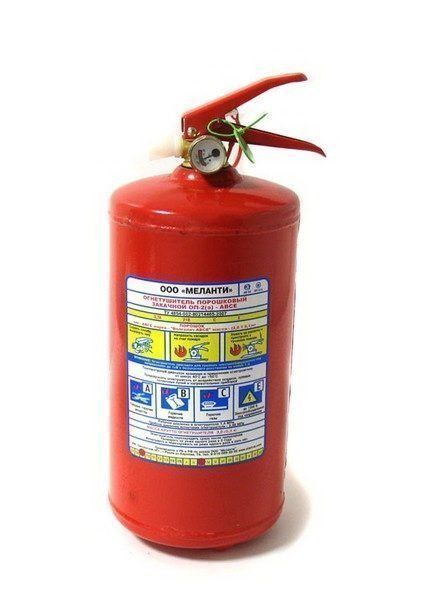 Огнетушитель ОП-2 порошковый (з)
