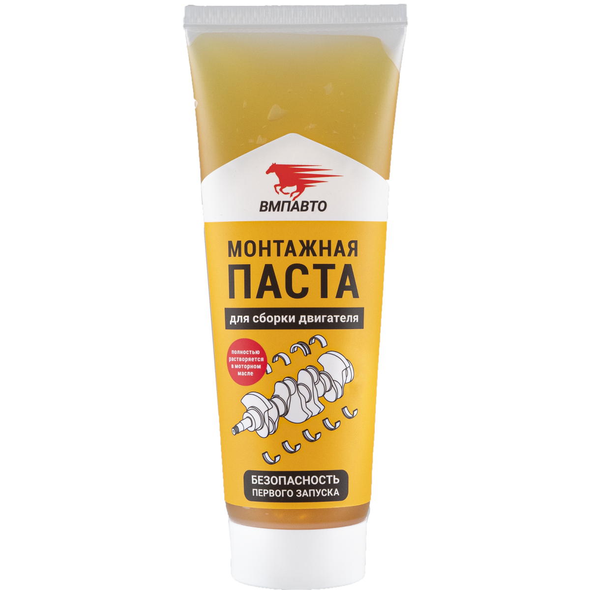 Паста монтажная для сборки двигателя ВМП 1422  200гр тюбик