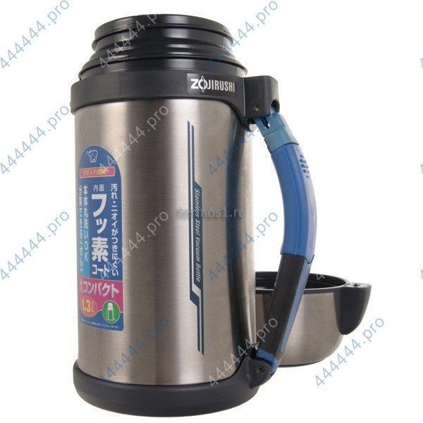 Термос Zojirushi SF-CC 13-XA 1.3 L (стал.)