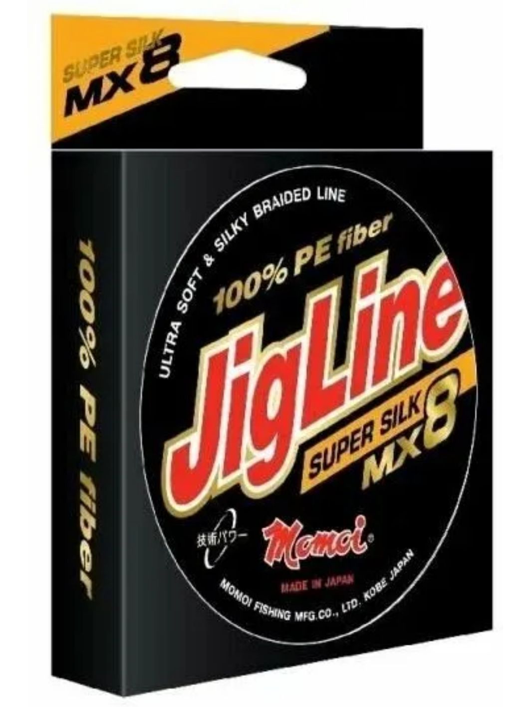 Шнур JigLine Super Silk 0, 25 мм,  20 кг,  150 м,  хаки