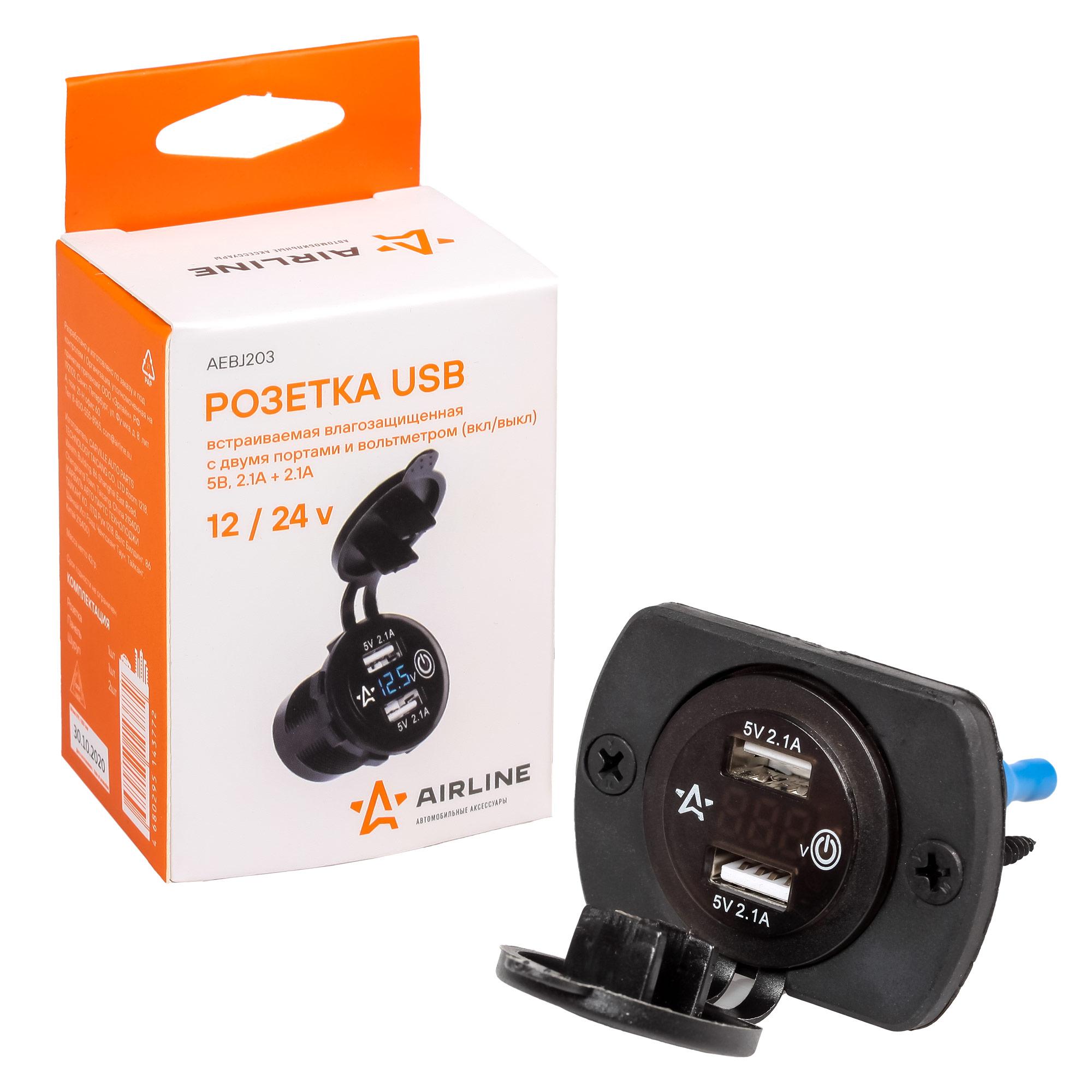 Розетка USB с 2 портами и вольтметром  (5В,  2.1А + 2.1А) AEBJ203