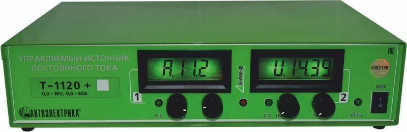 Источник управляемый постоян.тока Т-1120+ Автоэлектрика