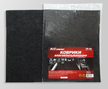 Коврик влаговпитывающий AVS VK-02 (50*38см) (2шт.к-т)