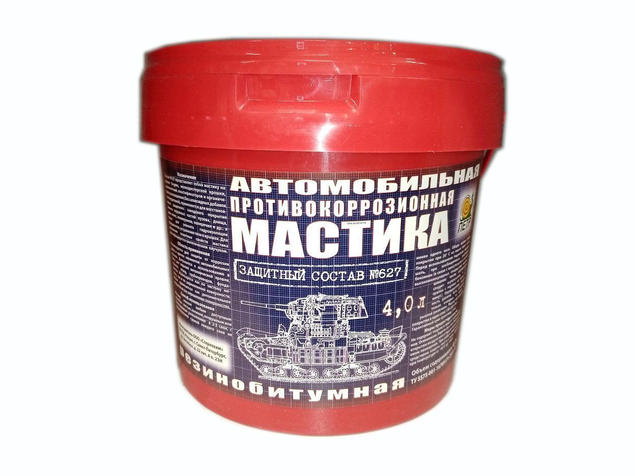 Мастика ПЕТР №627 4л резино-битумная