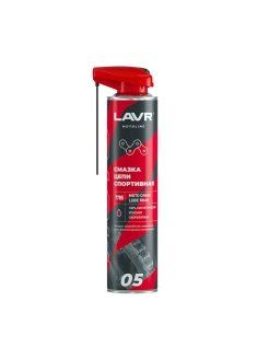 Смазка для цепей внедорожных мотоциклов LAVR 520мл. Ln7703