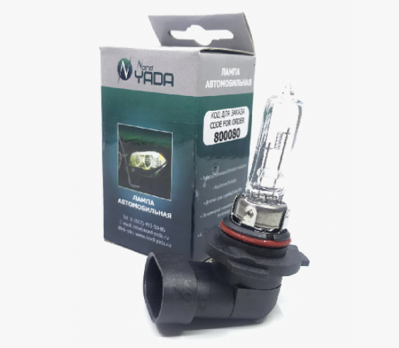 Автолампа галогеновая HB3 12V-100 YADA Clear (1шт.)