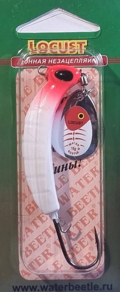 Донная незацепляйка Locust 53 mm (15гр) 5311205