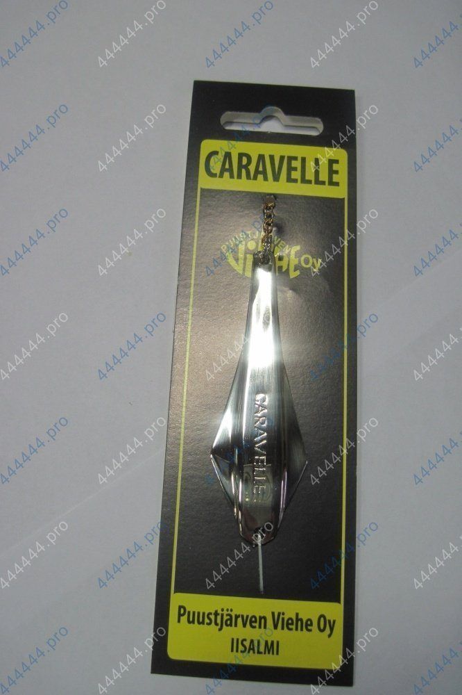 Блесна зимняя PUUSTJARVEN CARAVELLE 7/12гр. HOP/MES серебро/латунь