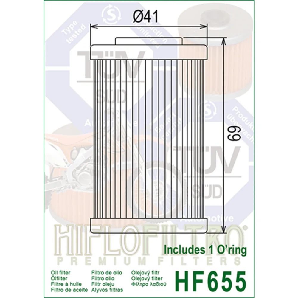 Фильтр масляный Hi-Flo HF655 КТМ 250/400/500