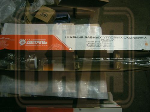 Шрус УАЗ-452 С/О (ГРАНАТА) левый ДЛИННЫЙ (мост Тимкен) 31512-2304061 MetalPart/TANAKI TKU-2304061-41