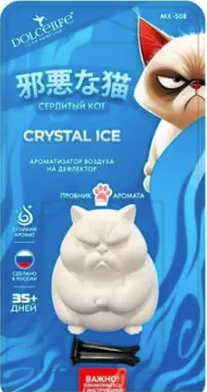 Ароматизатор "Dolce Life" на дефлектор "Сердитый кот" (Кристальный лед)