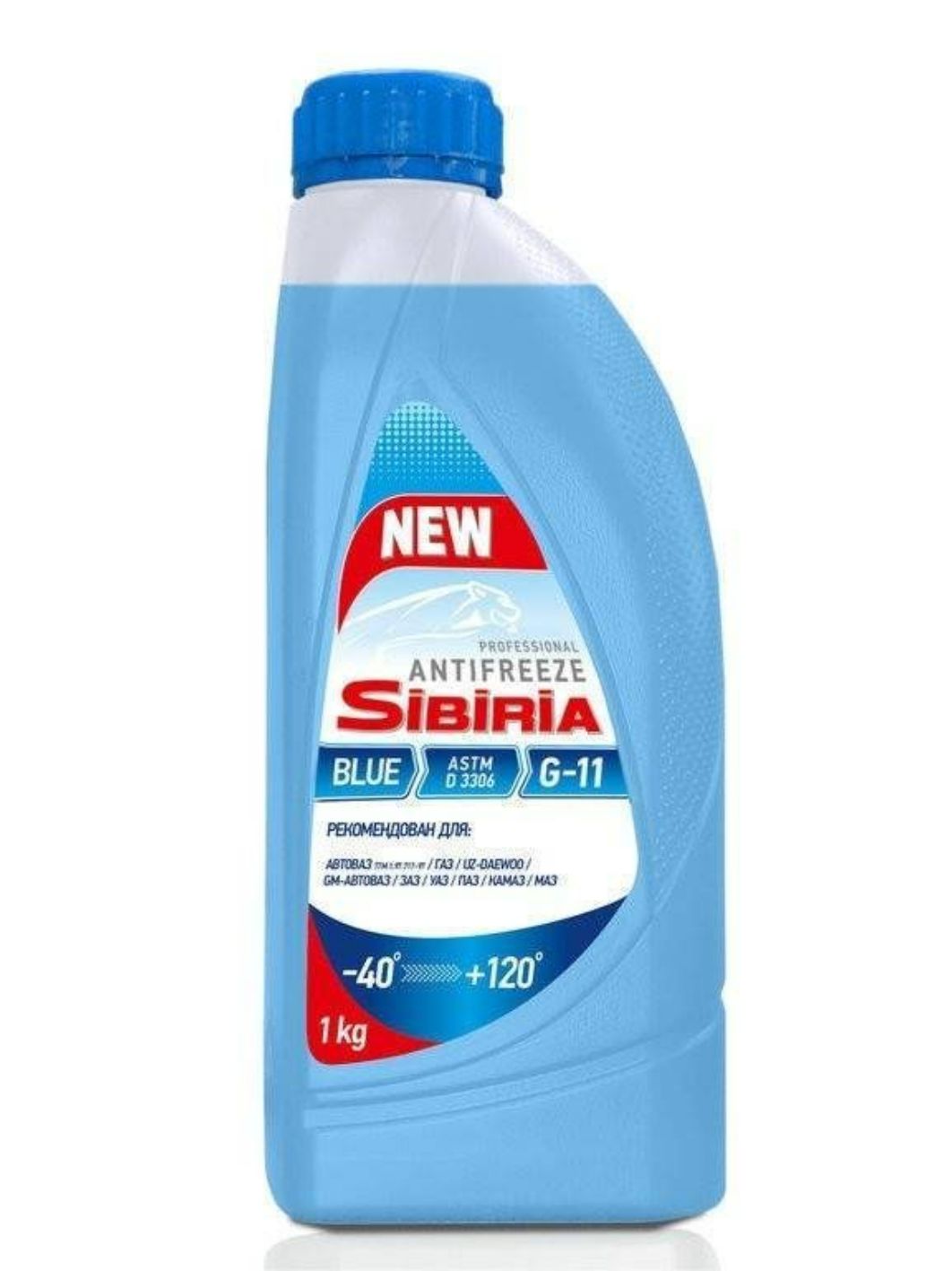 Антифриз SIBIRIA -40 G-11 1кг синий