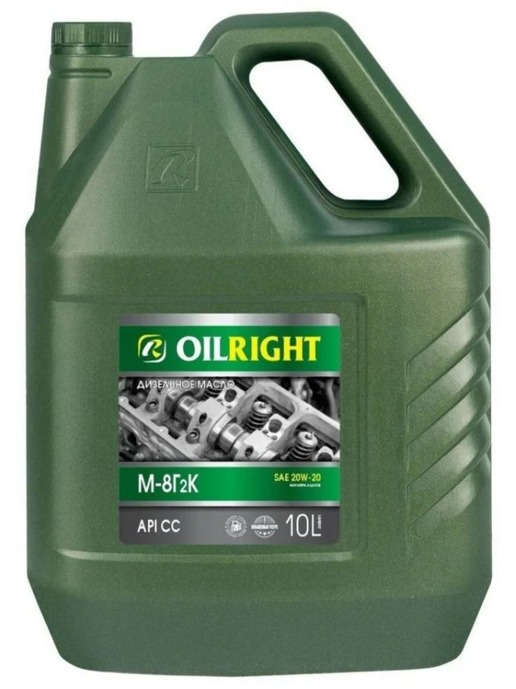 OILRIGHT М8Г2К 10л моторное масло